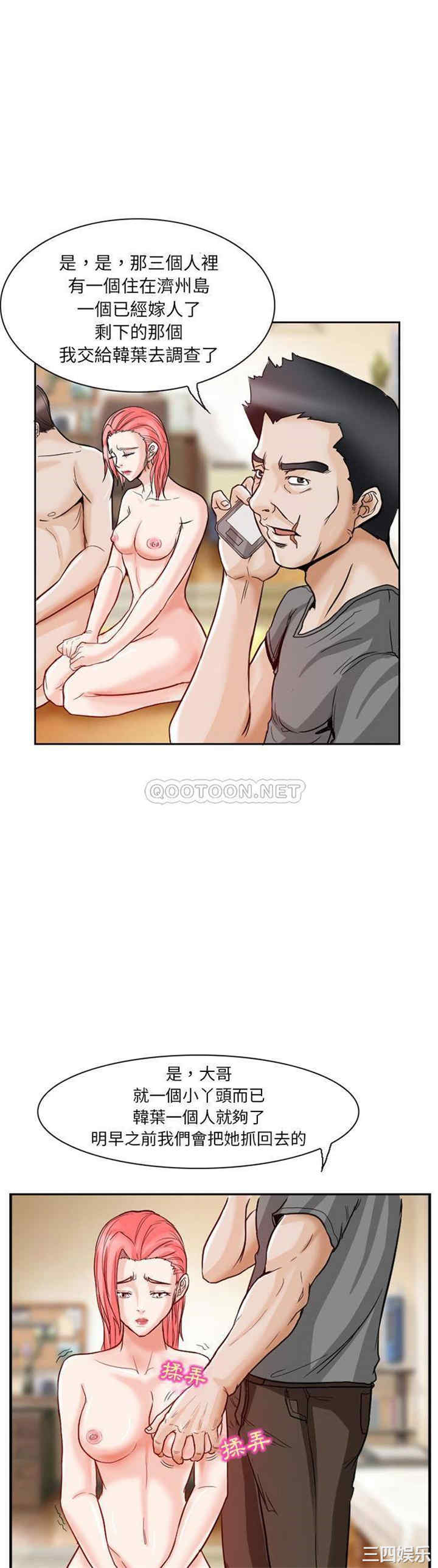 得不到邀请的回忆/不愿勾起的回忆