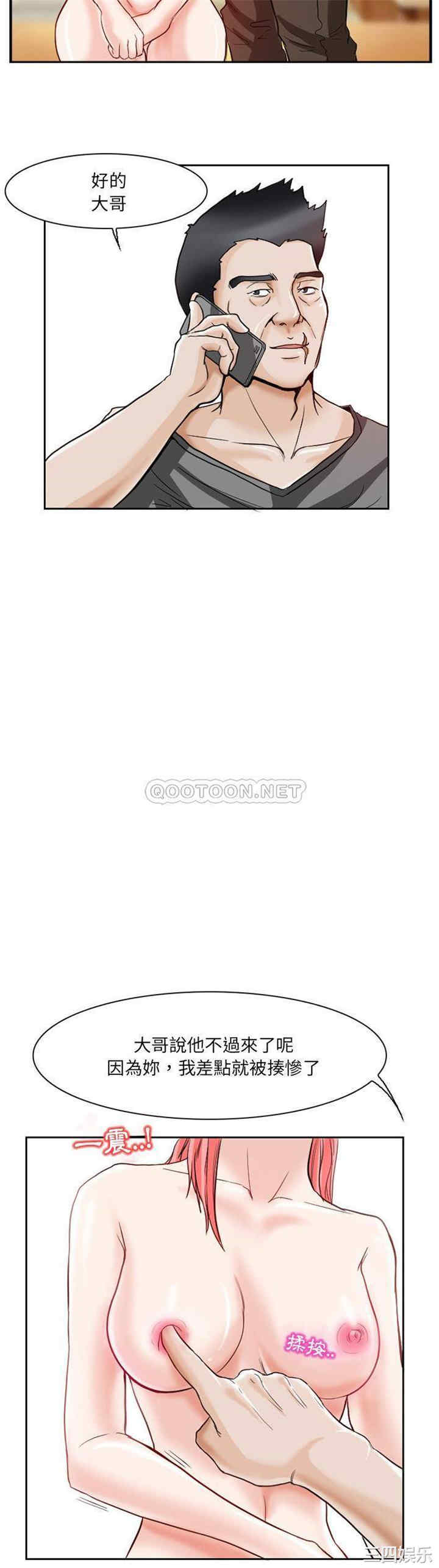 得不到邀请的回忆/不愿勾起的回忆