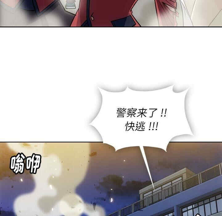 如此可爱的间谍