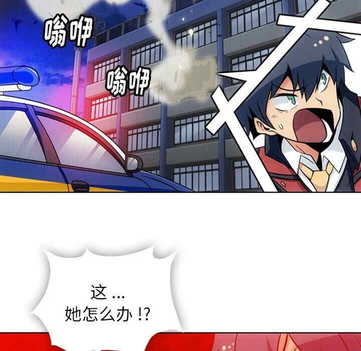 如此可爱的间谍