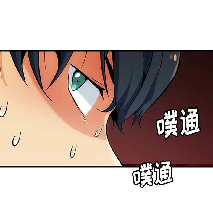 如此可爱的间谍