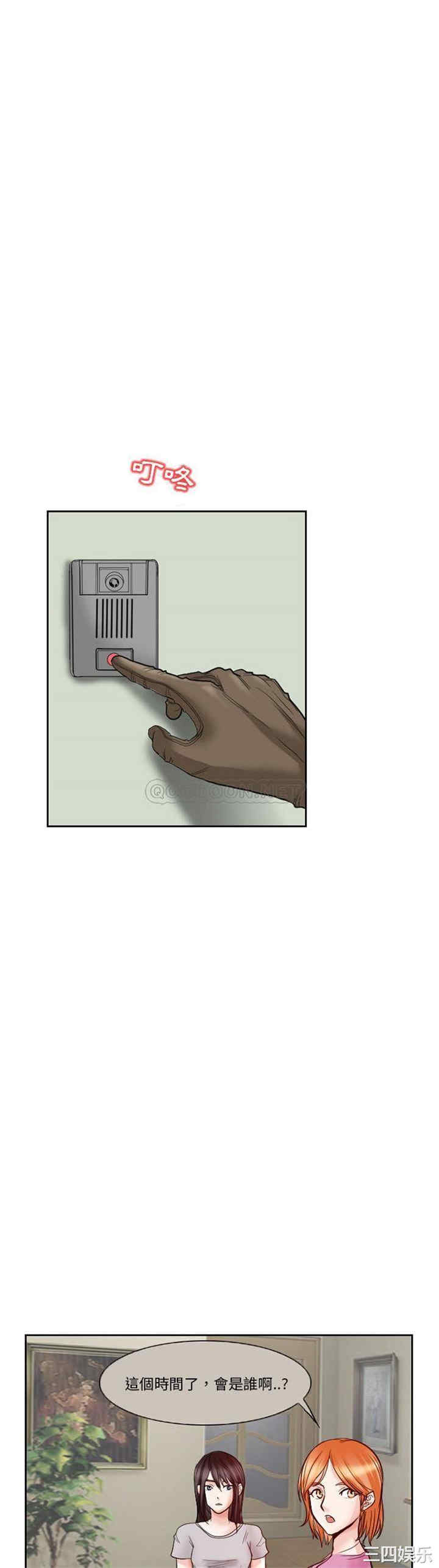 得不到邀请的回忆/不愿勾起的回忆