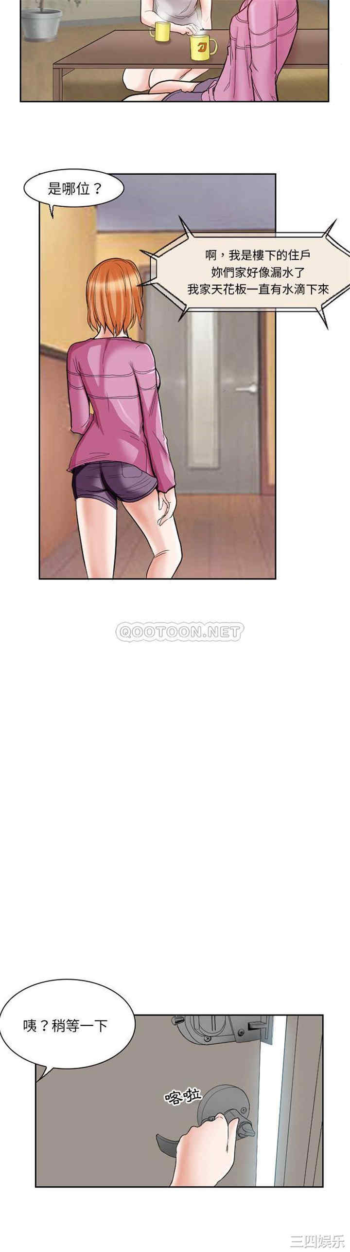 得不到邀请的回忆/不愿勾起的回忆