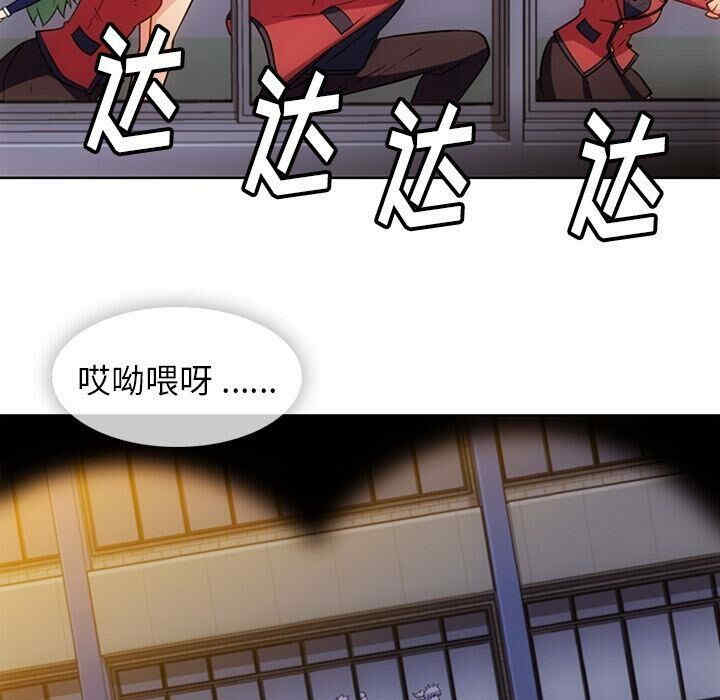 如此可爱的间谍