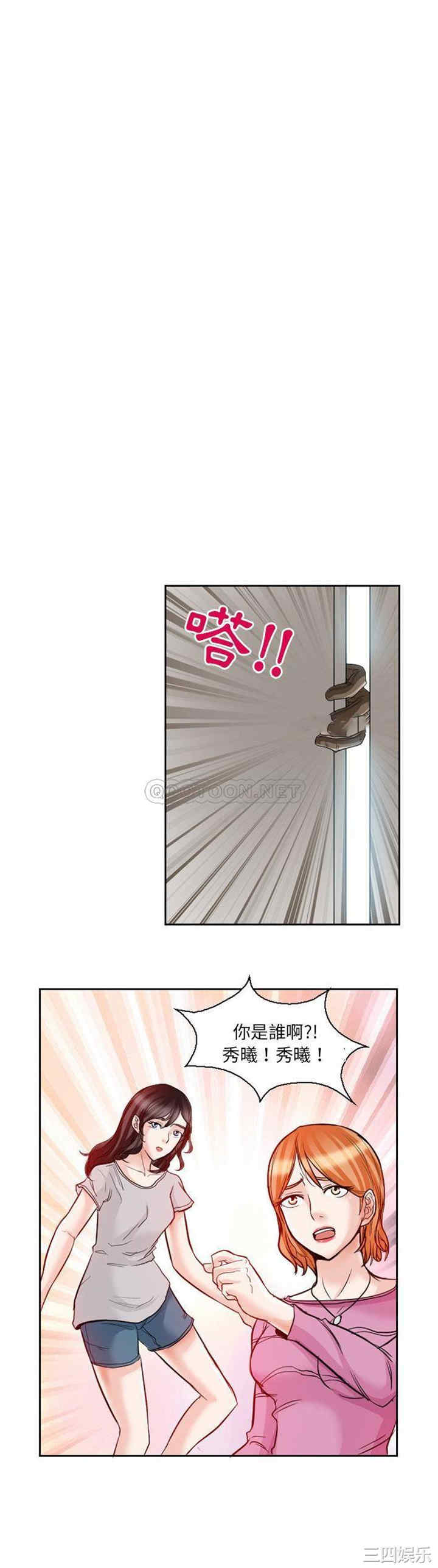 得不到邀请的回忆/不愿勾起的回忆