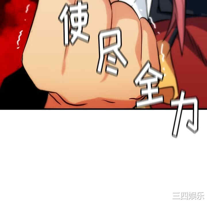 如此可爱的间谍