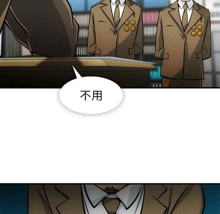 如此可爱的间谍