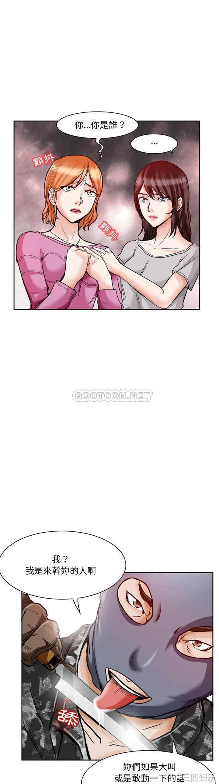 得不到邀请的回忆/不愿勾起的回忆