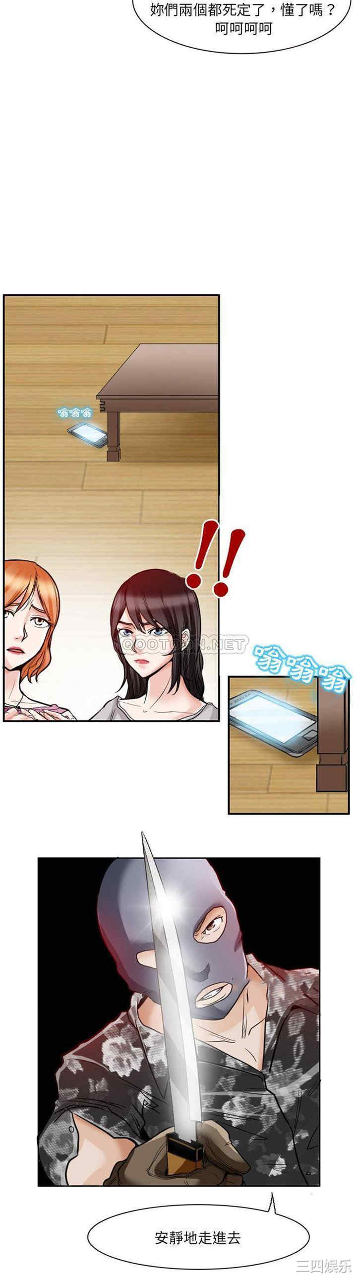 得不到邀请的回忆/不愿勾起的回忆