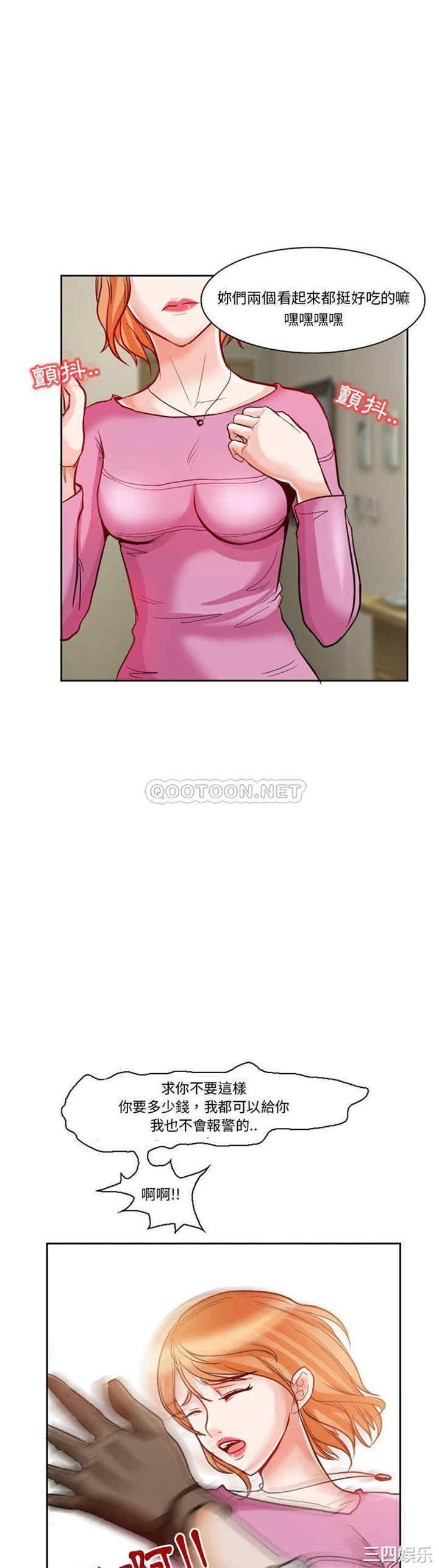 得不到邀请的回忆/不愿勾起的回忆