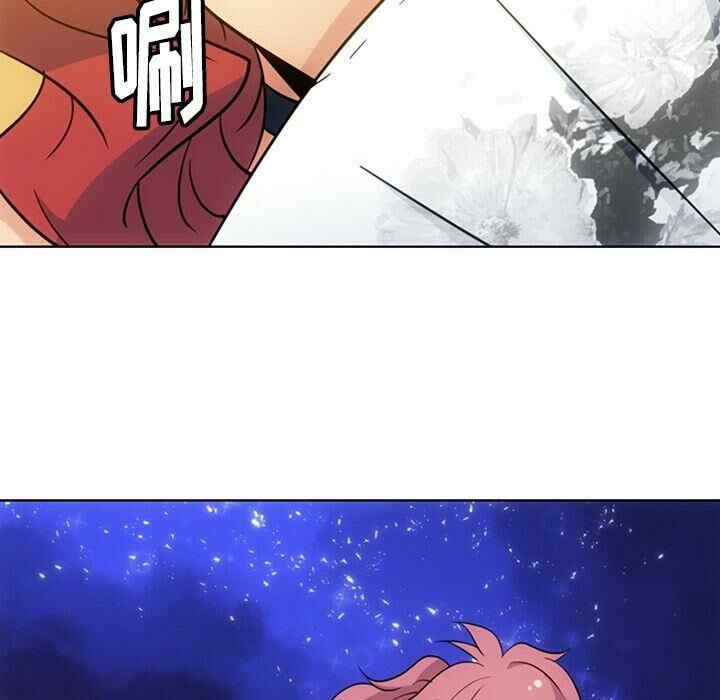 如此可爱的间谍