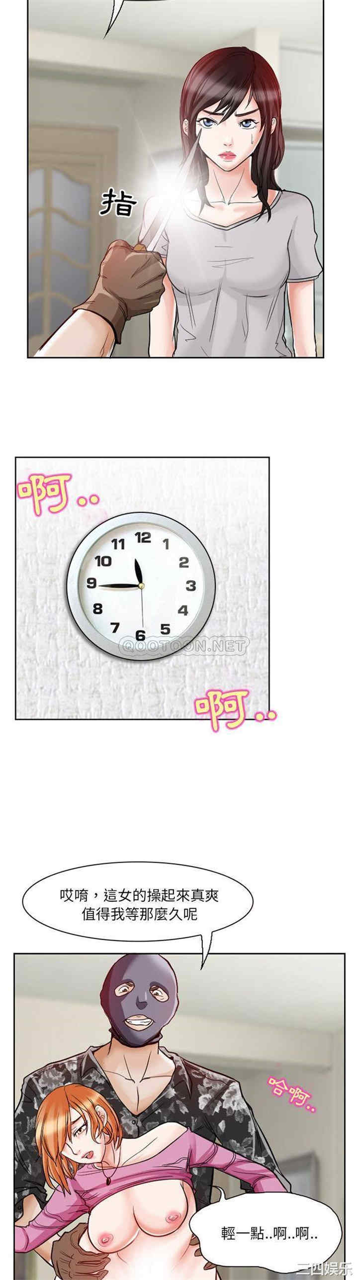 得不到邀请的回忆/不愿勾起的回忆