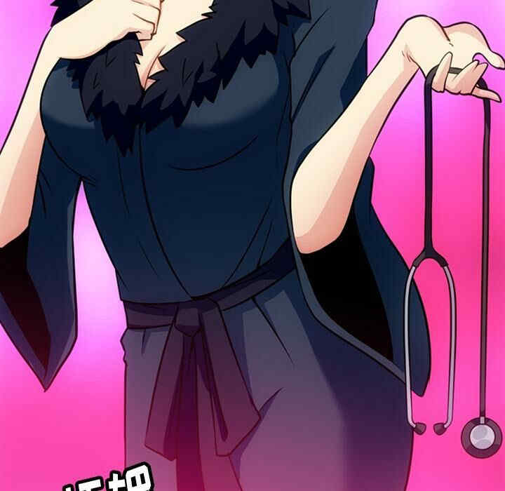 如此可爱的间谍