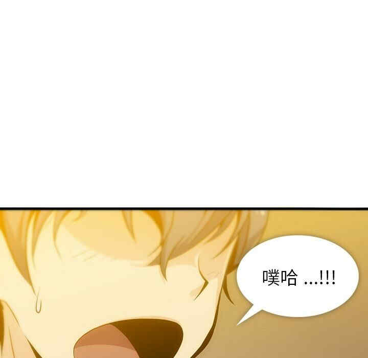 如此可爱的间谍