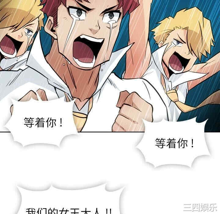 如此可爱的间谍