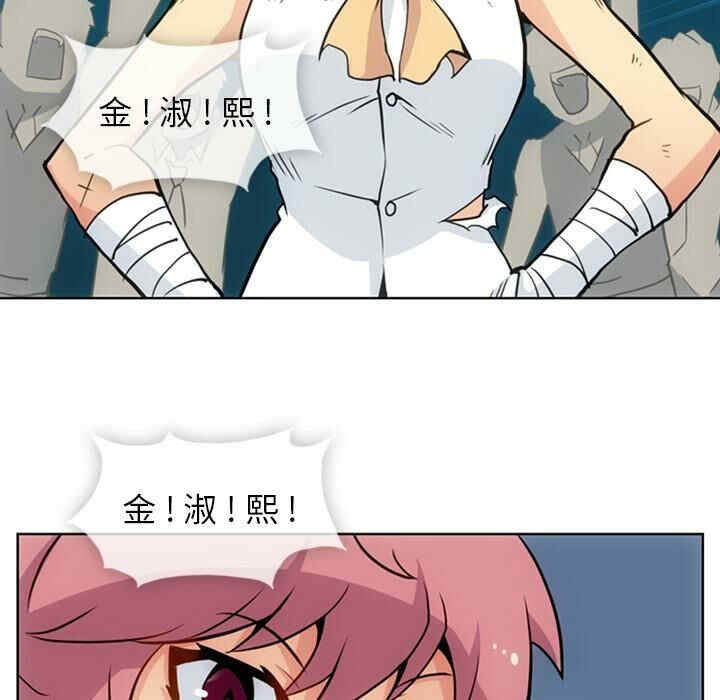 如此可爱的间谍