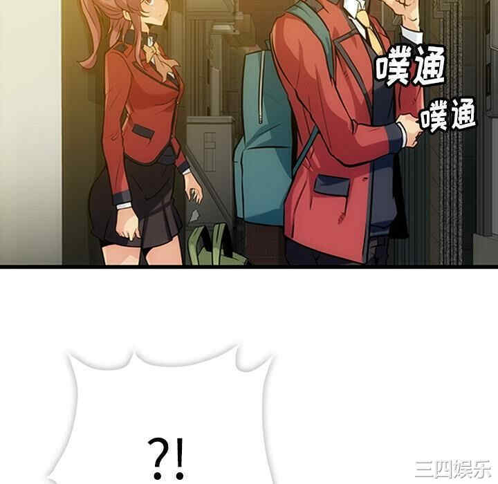 如此可爱的间谍