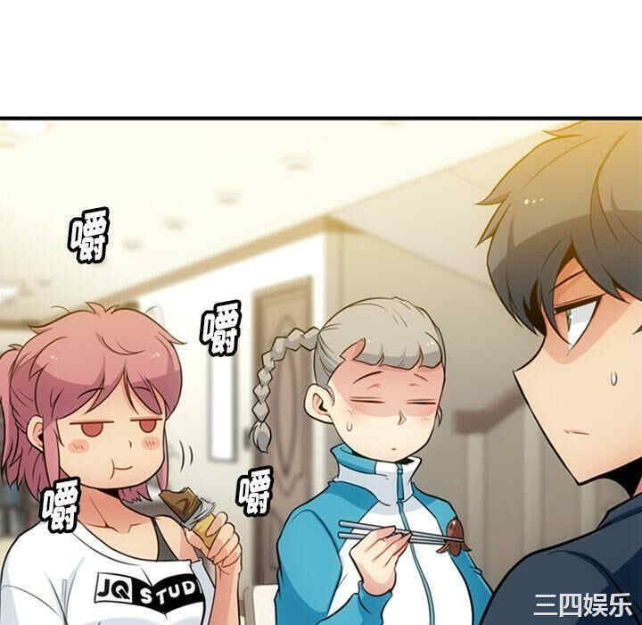 如此可爱的间谍