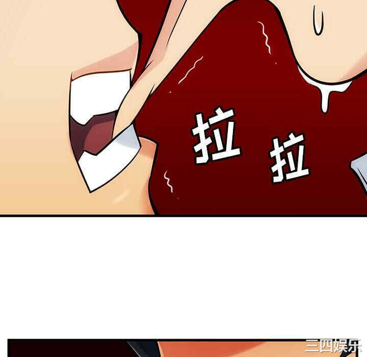 如此可爱的间谍