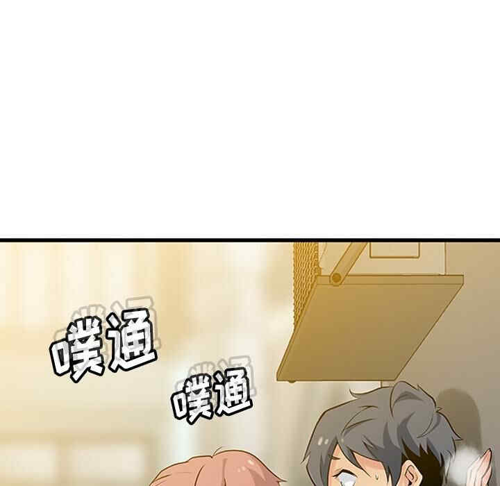 如此可爱的间谍