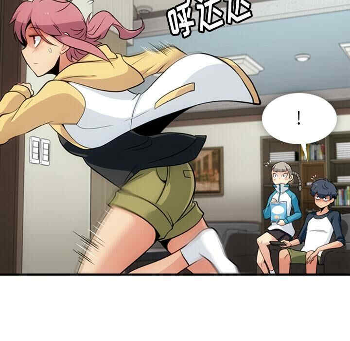 如此可爱的间谍