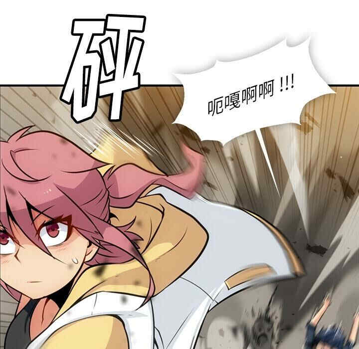 如此可爱的间谍