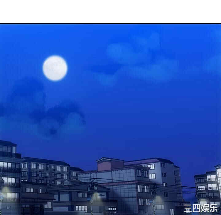 如此可爱的间谍