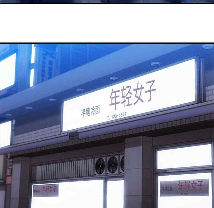 如此可爱的间谍