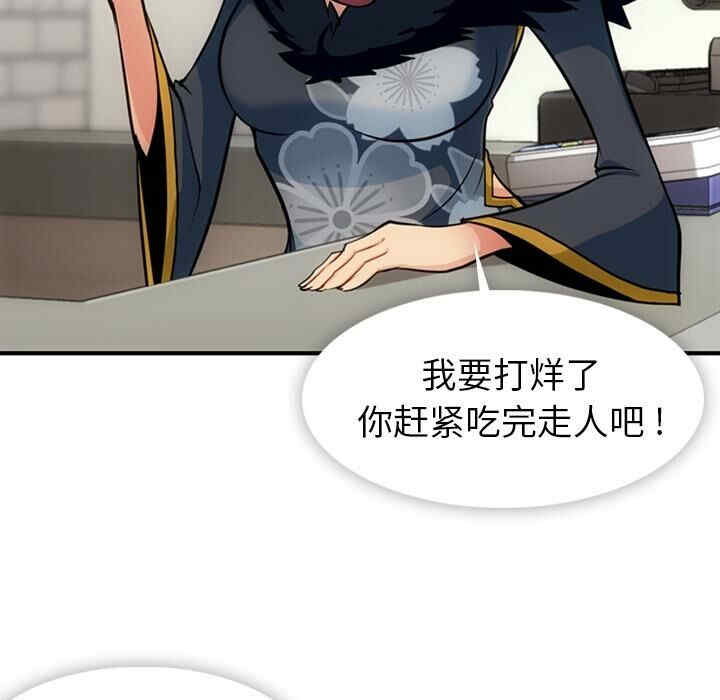 如此可爱的间谍