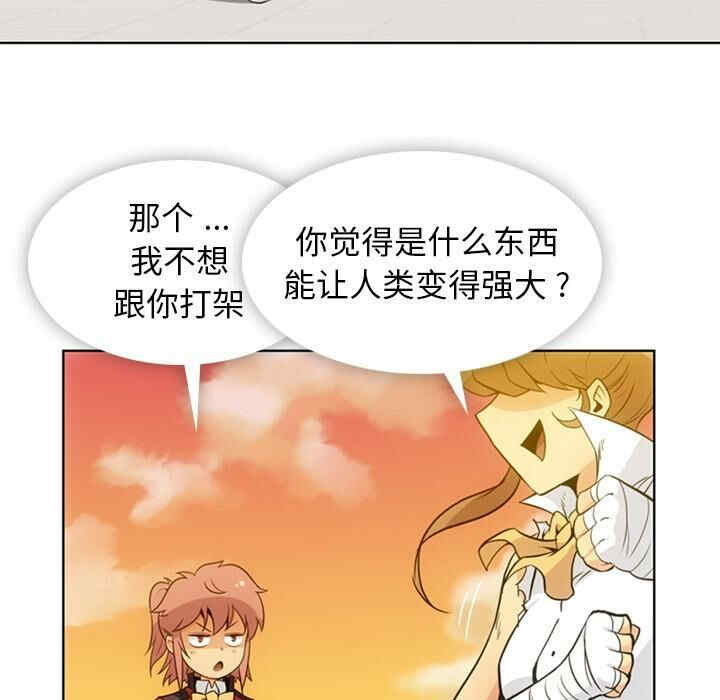 如此可爱的间谍