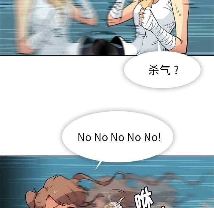 如此可爱的间谍