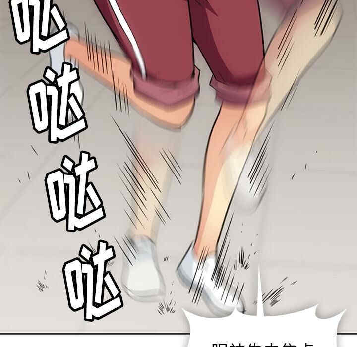 如此可爱的间谍