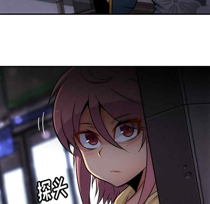 如此可爱的间谍