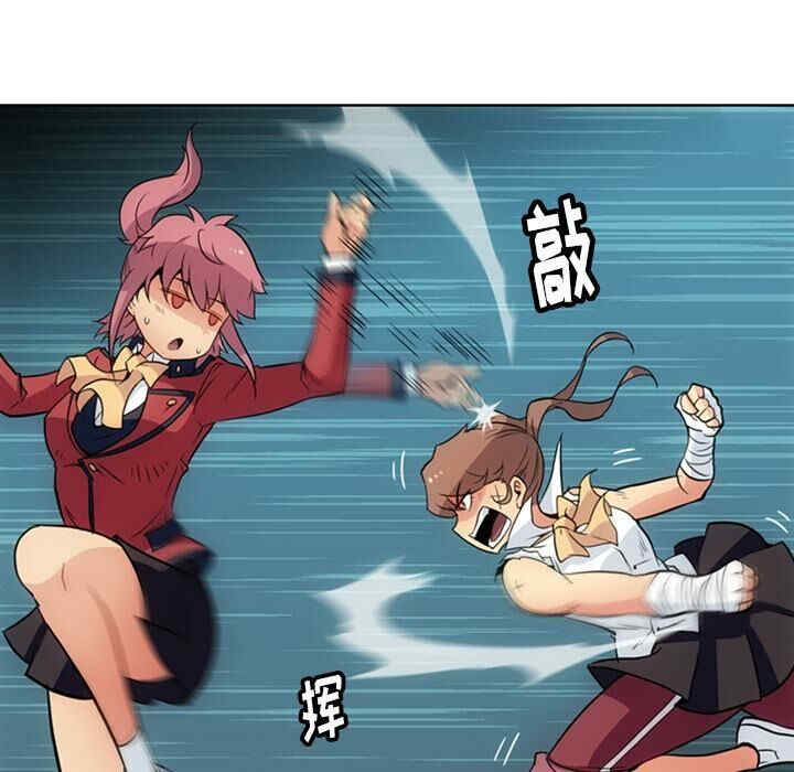 如此可爱的间谍