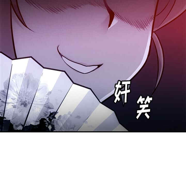 如此可爱的间谍