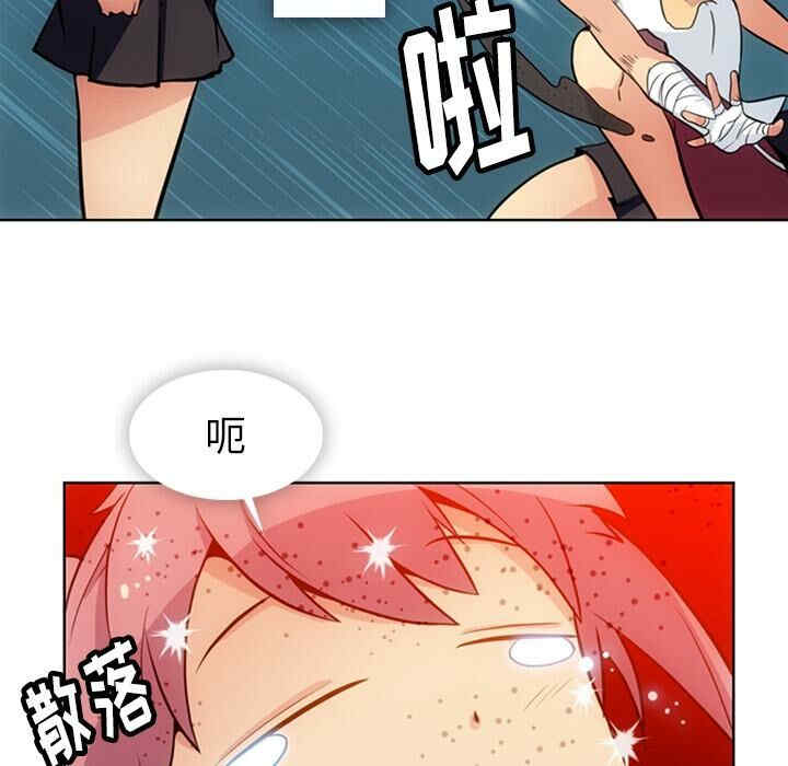 如此可爱的间谍