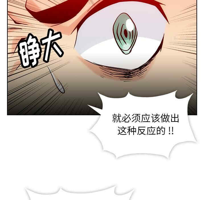 如此可爱的间谍