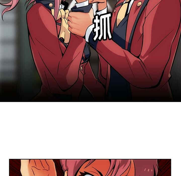 如此可爱的间谍