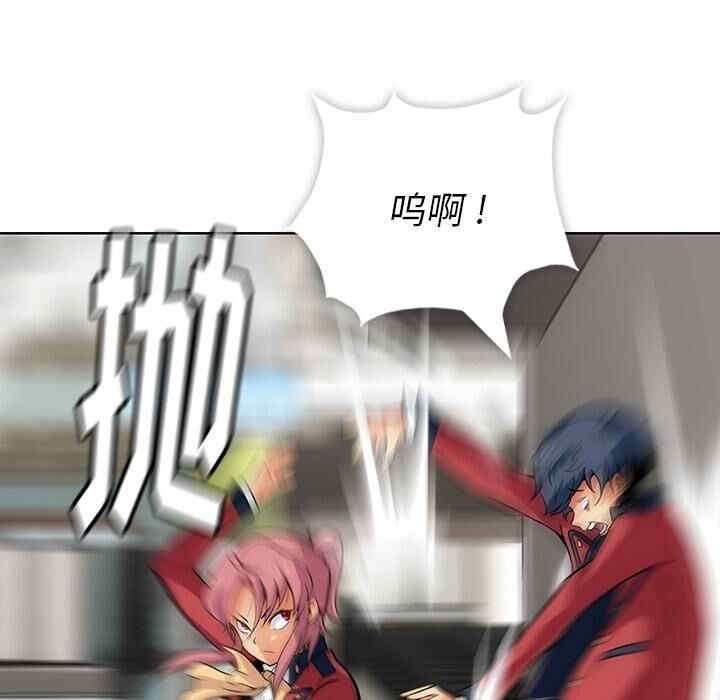 如此可爱的间谍