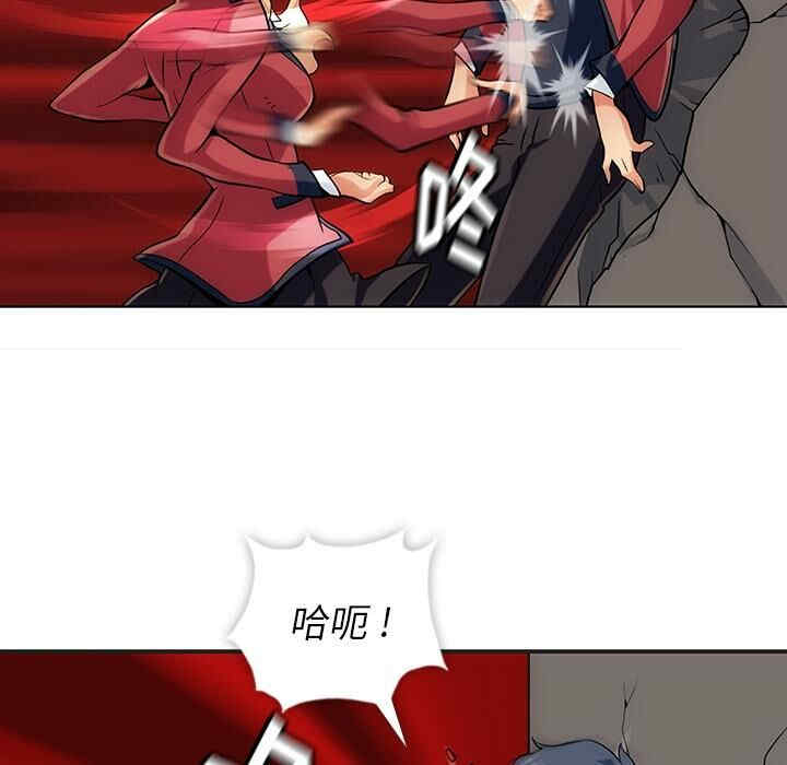 如此可爱的间谍