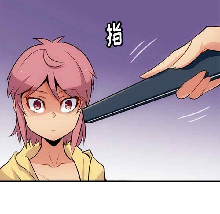 如此可爱的间谍