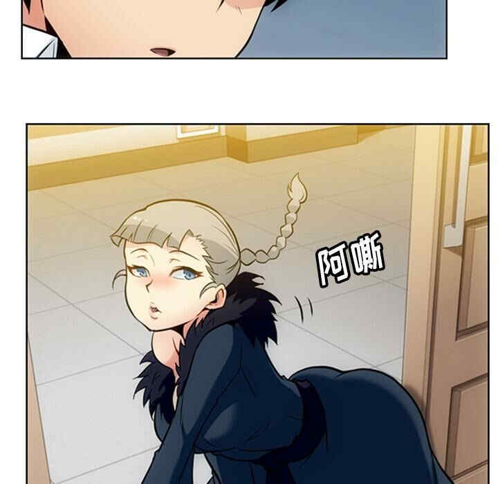 如此可爱的间谍