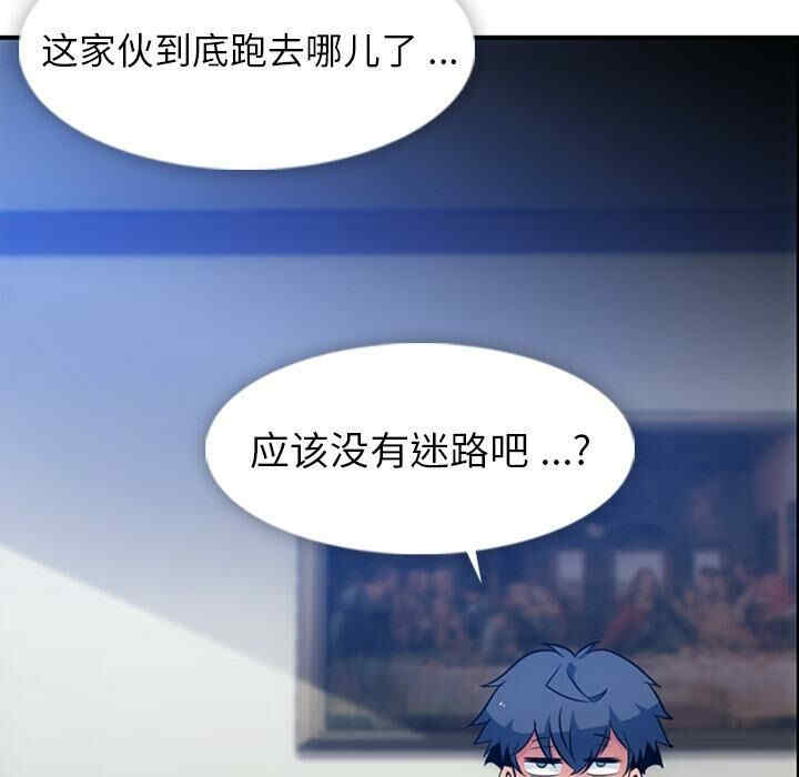 如此可爱的间谍