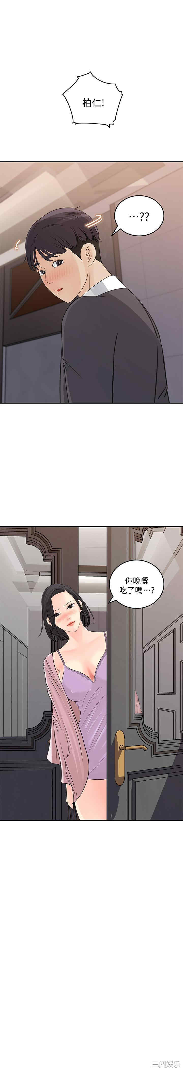 女神收藏清单