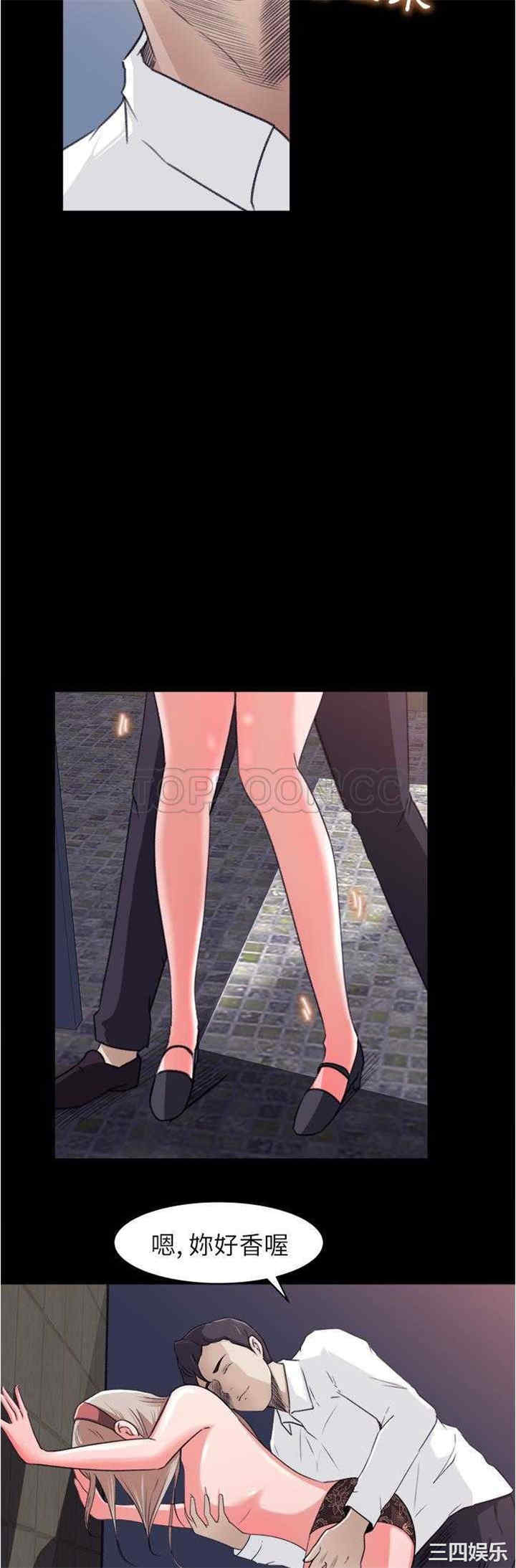 补习班绯闻/褪下青涩