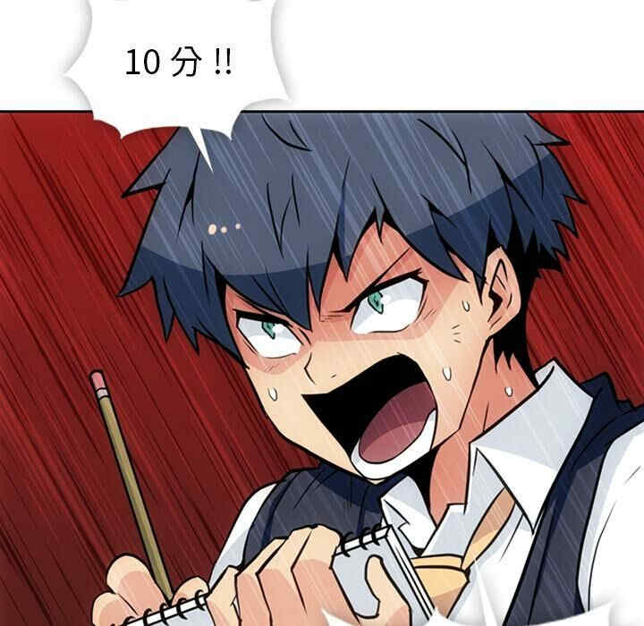 如此可爱的间谍