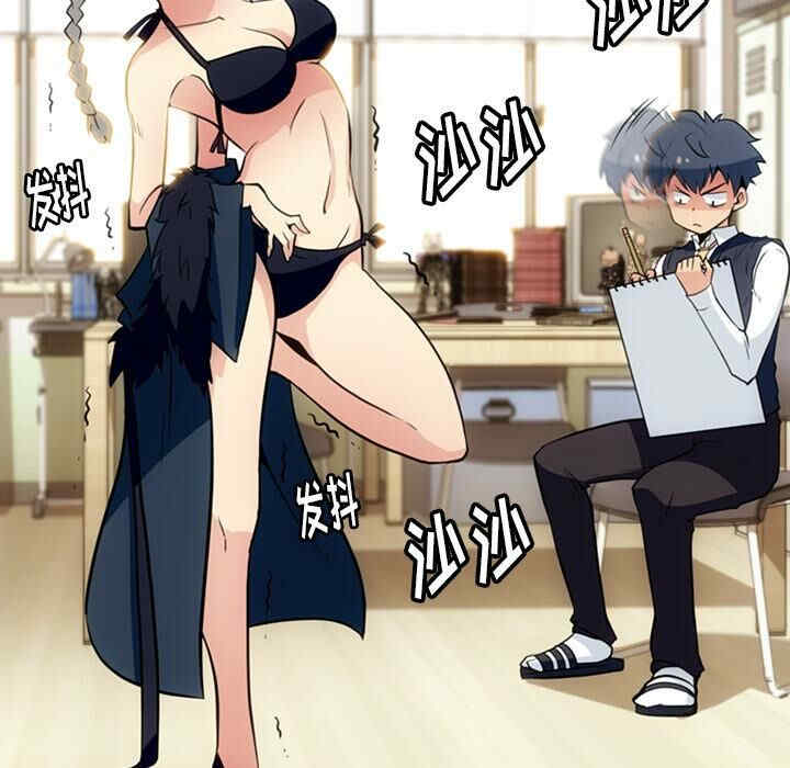 如此可爱的间谍