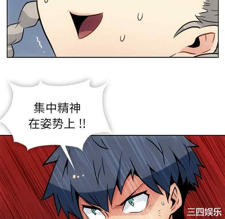 如此可爱的间谍