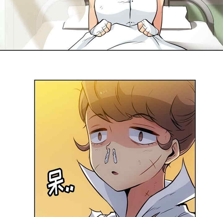 如此可爱的间谍