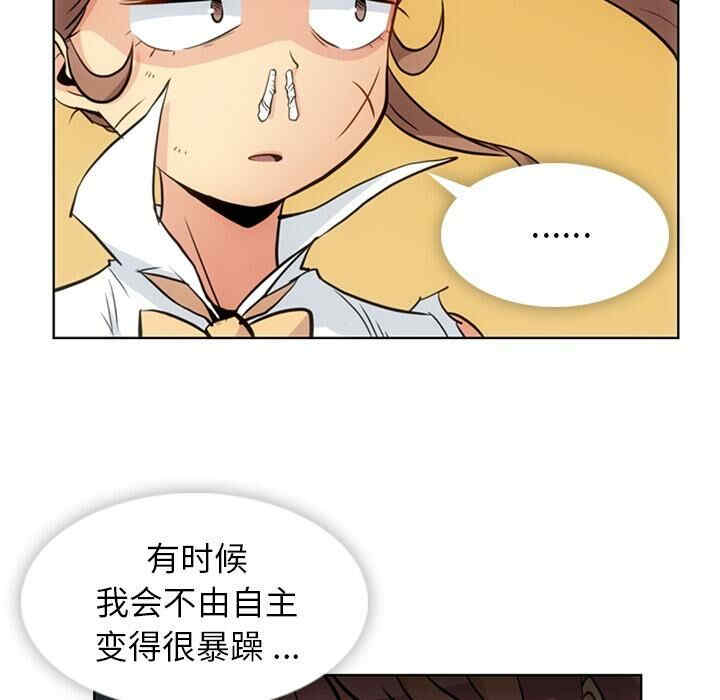 如此可爱的间谍